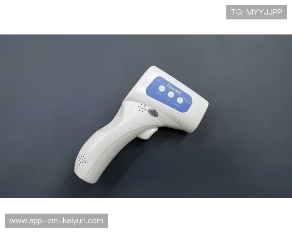 红外线射箭赛，精准控制赢得满堂彩，红外线射击枪